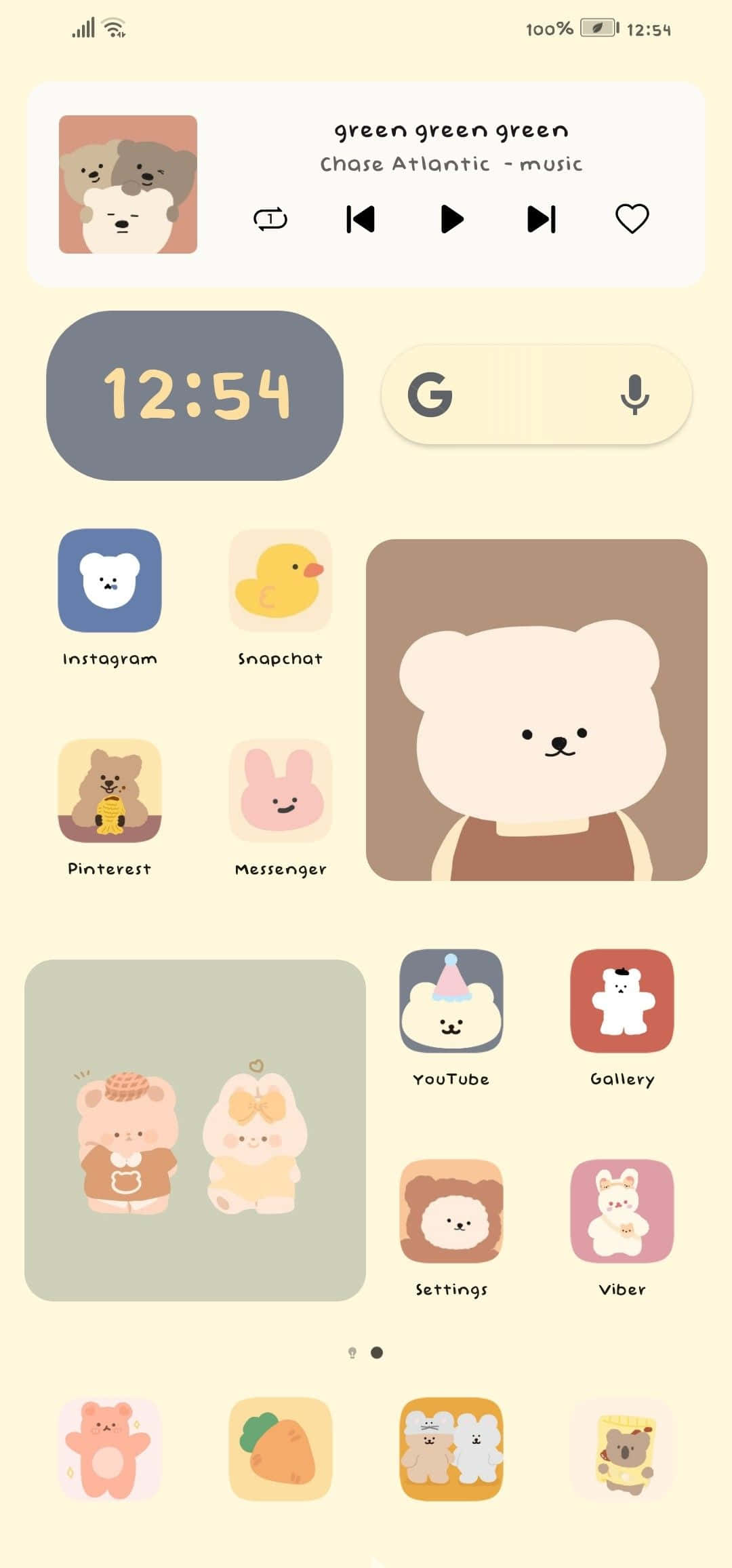 «Откройте для себя удовольствие от Aesthetic Widgets!» Обои