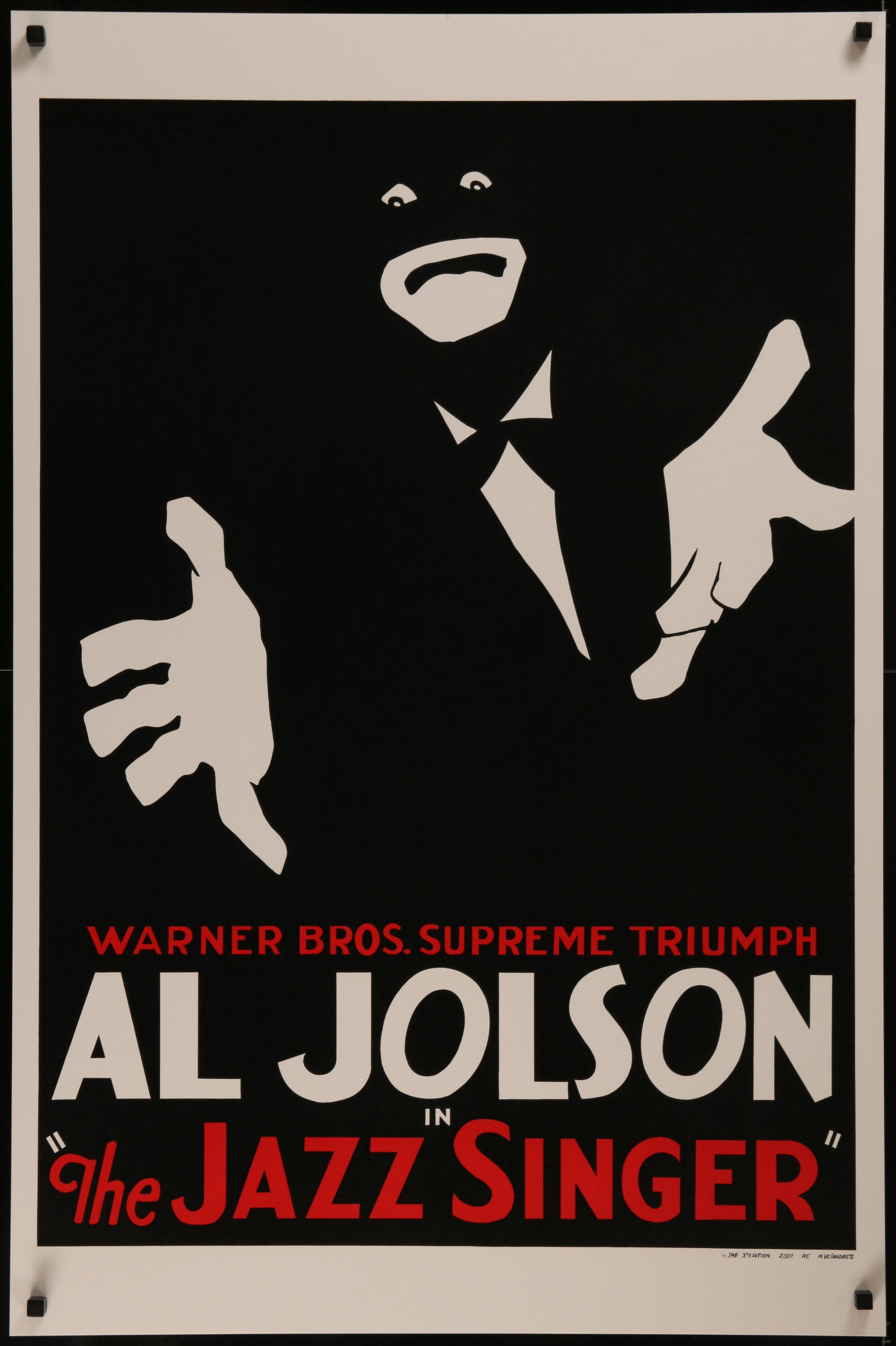 Жуткая обложка Al Jolson The Jazzy Singer Обои