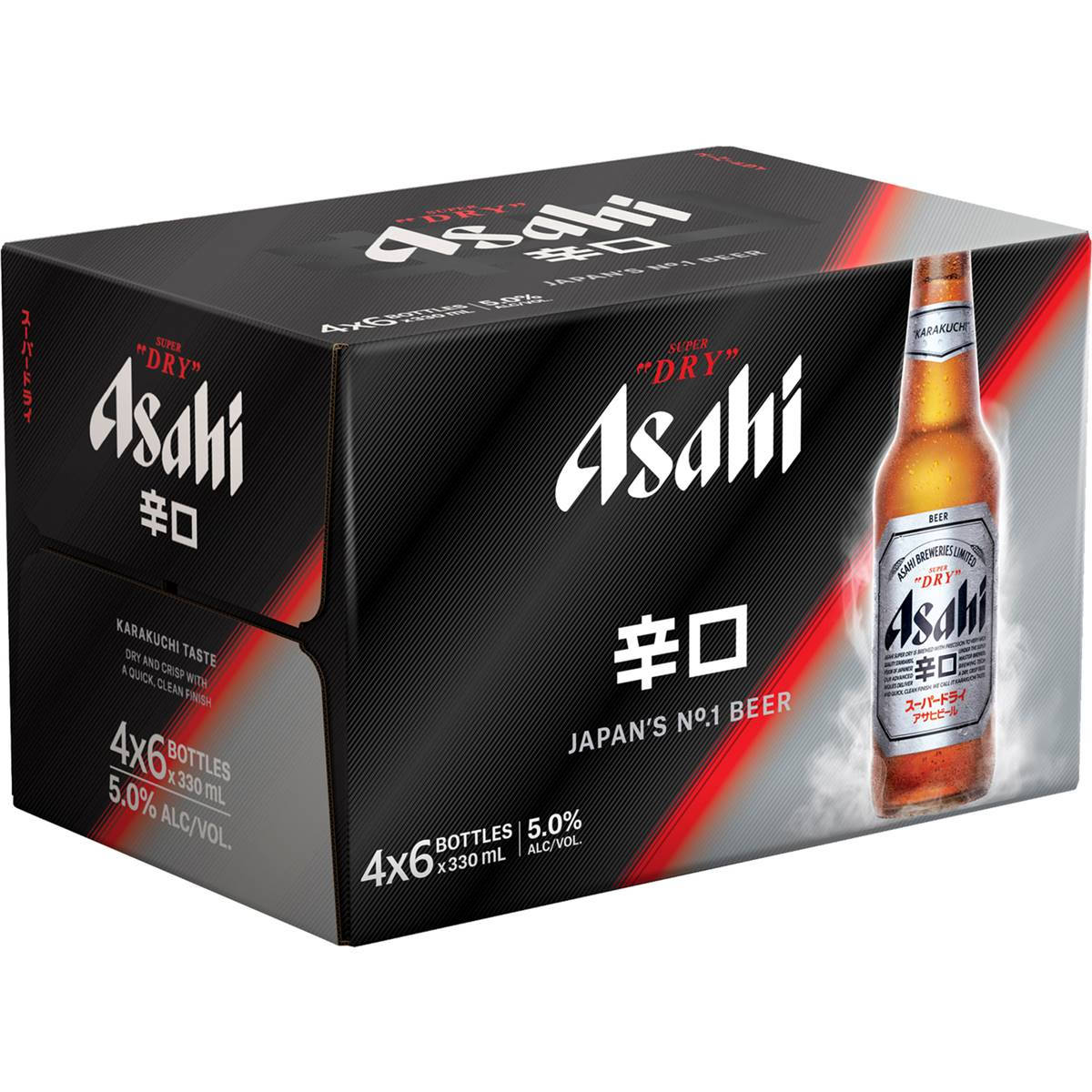 Покупка онлайн Asahi Super Dry Обои