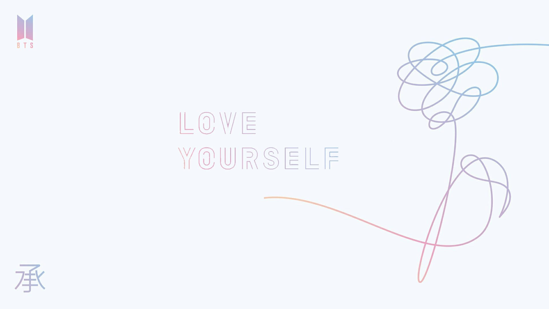 Эстетика BTS Love Yourself Обои