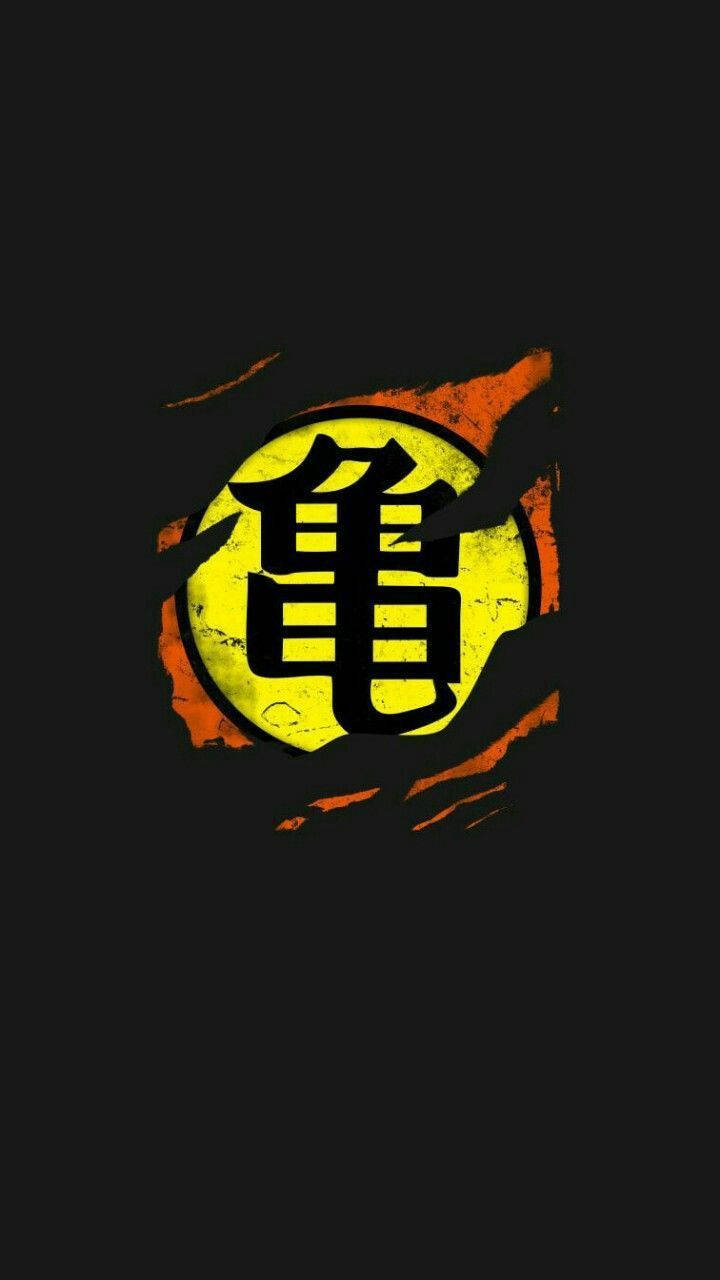 Минималистичный логотип DBZ для iPhone Обои