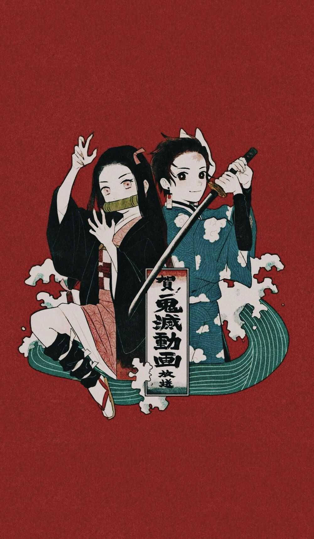 Недзуко и Танджиро на красном фоне — обои Demon Slayer для iPhone Обои