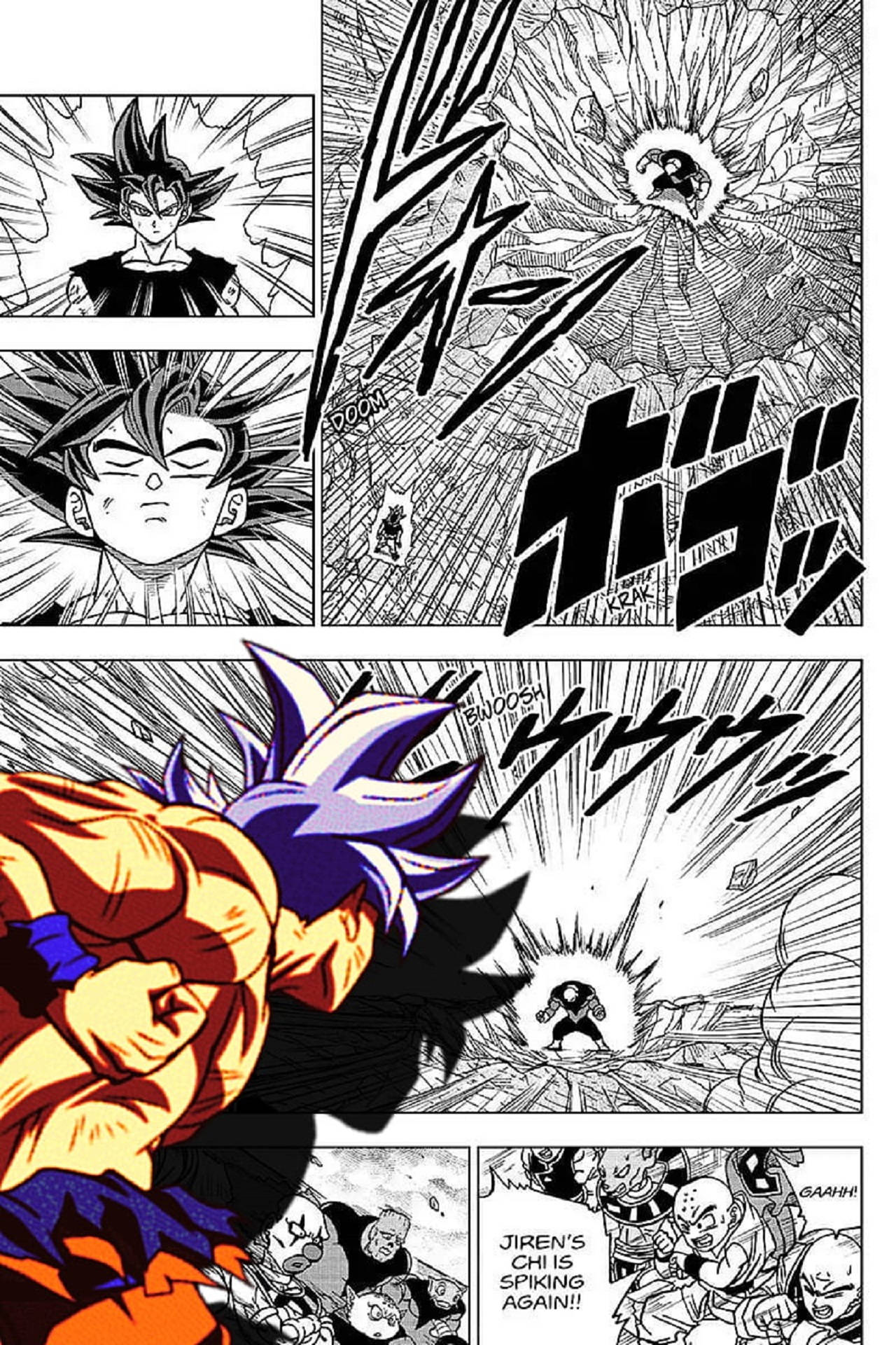 Манга-панель Dragon Ball Обои