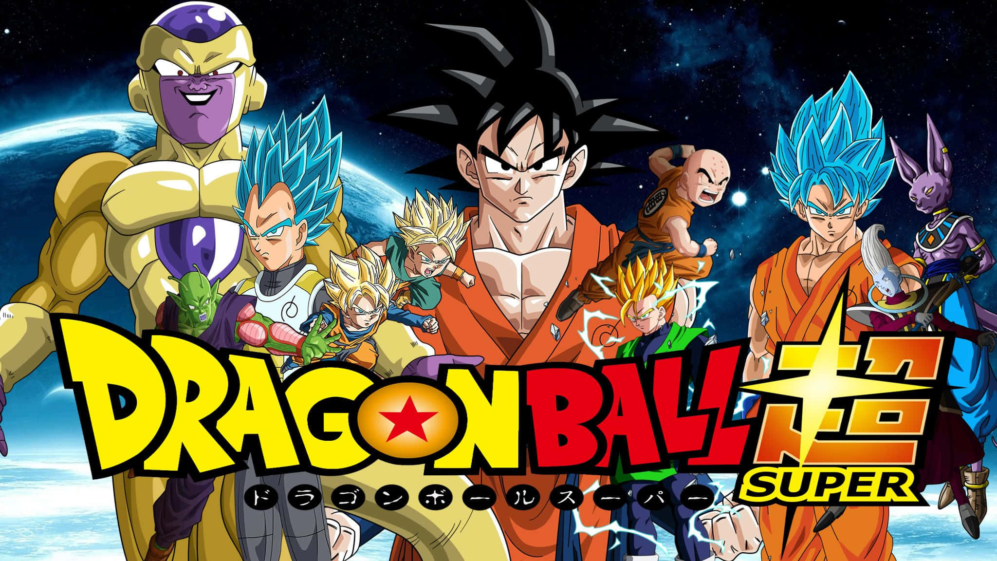 Dragon Ball Super 2048x1152 Обои