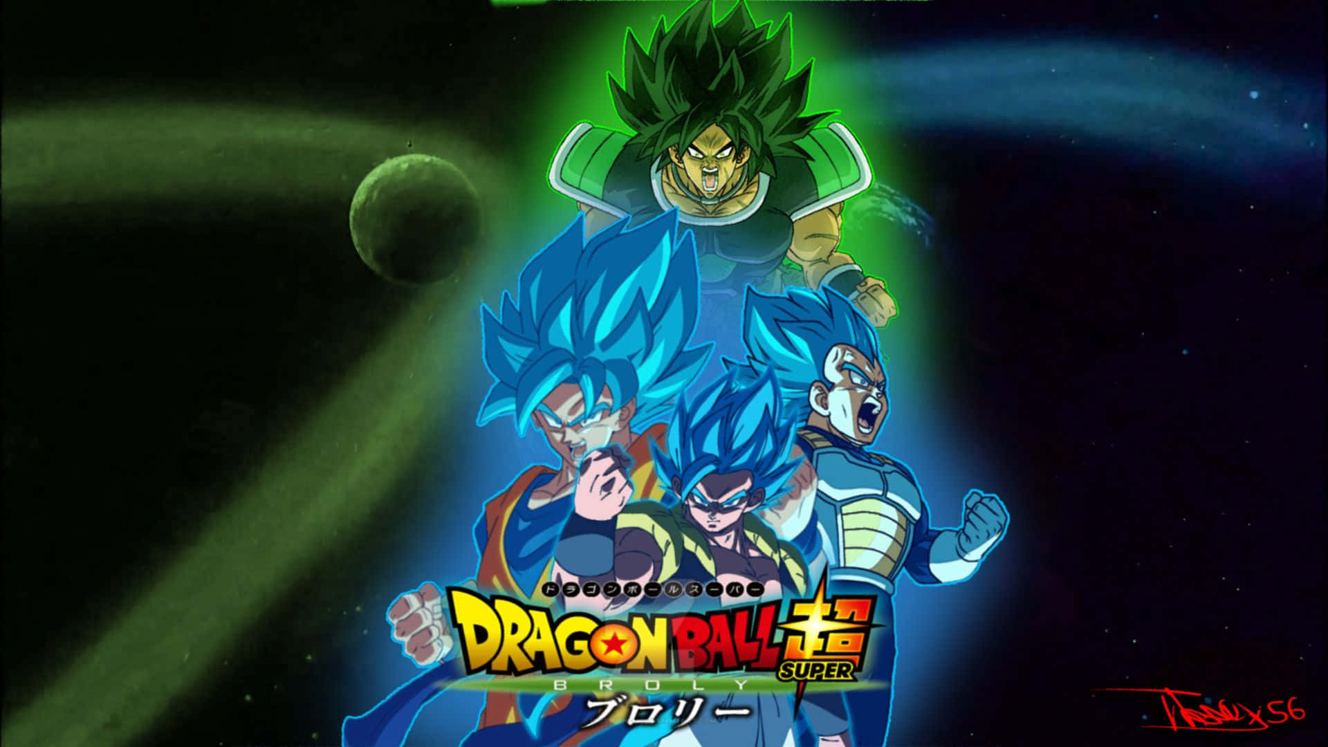 Станьте свидетелем невероятной силы Dragon Ball Super: Броли Обои