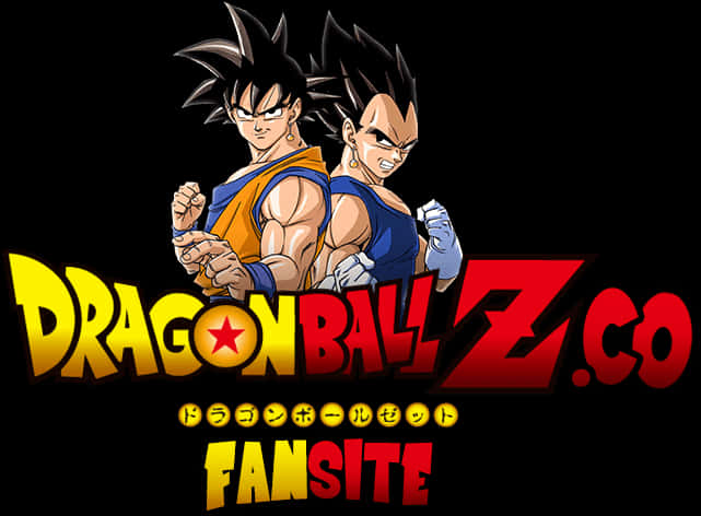 Dragon Ball Z Goku и Вегета фан-сайт Обои