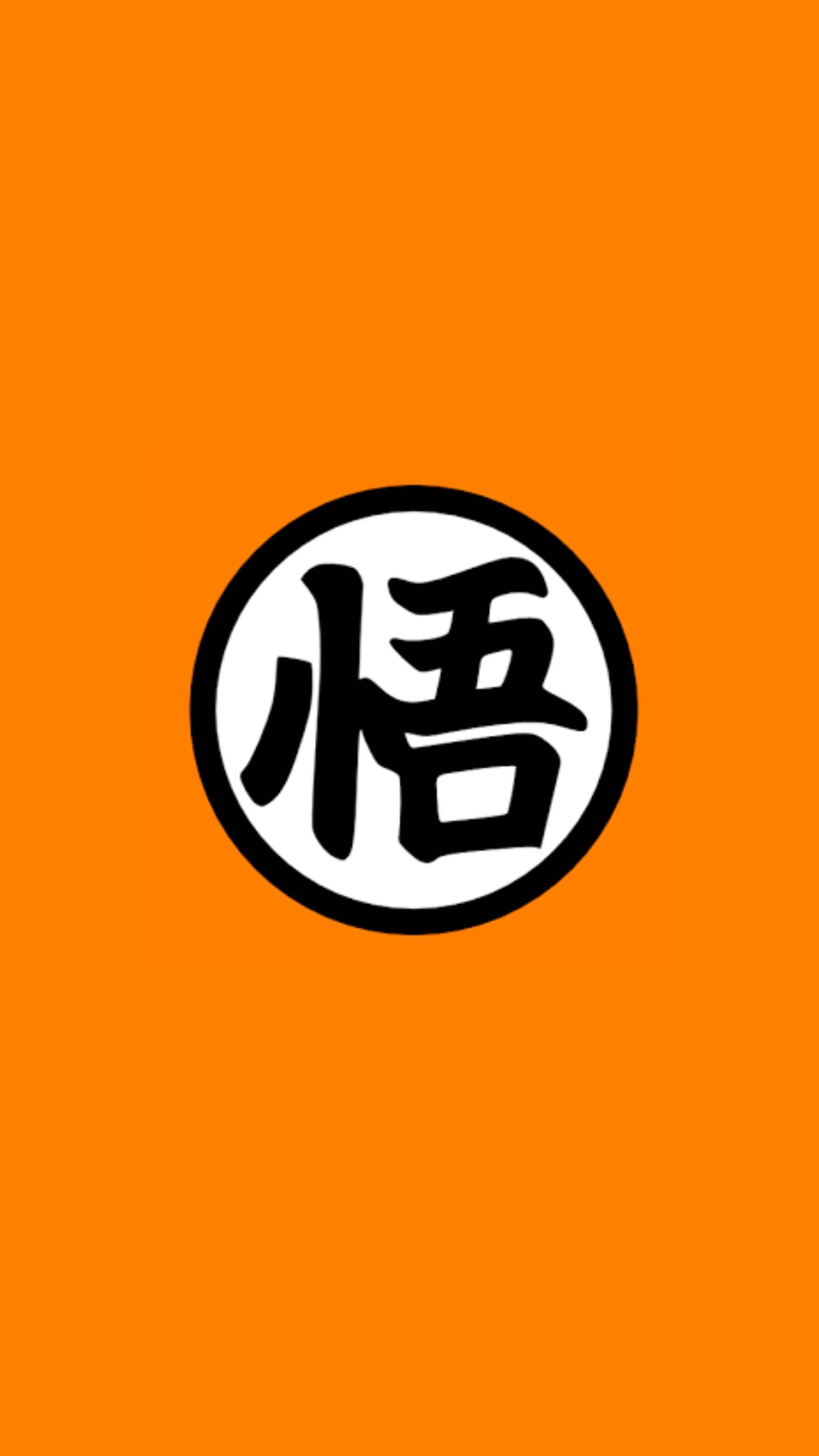 Логотип Dragon Ball Z Обои