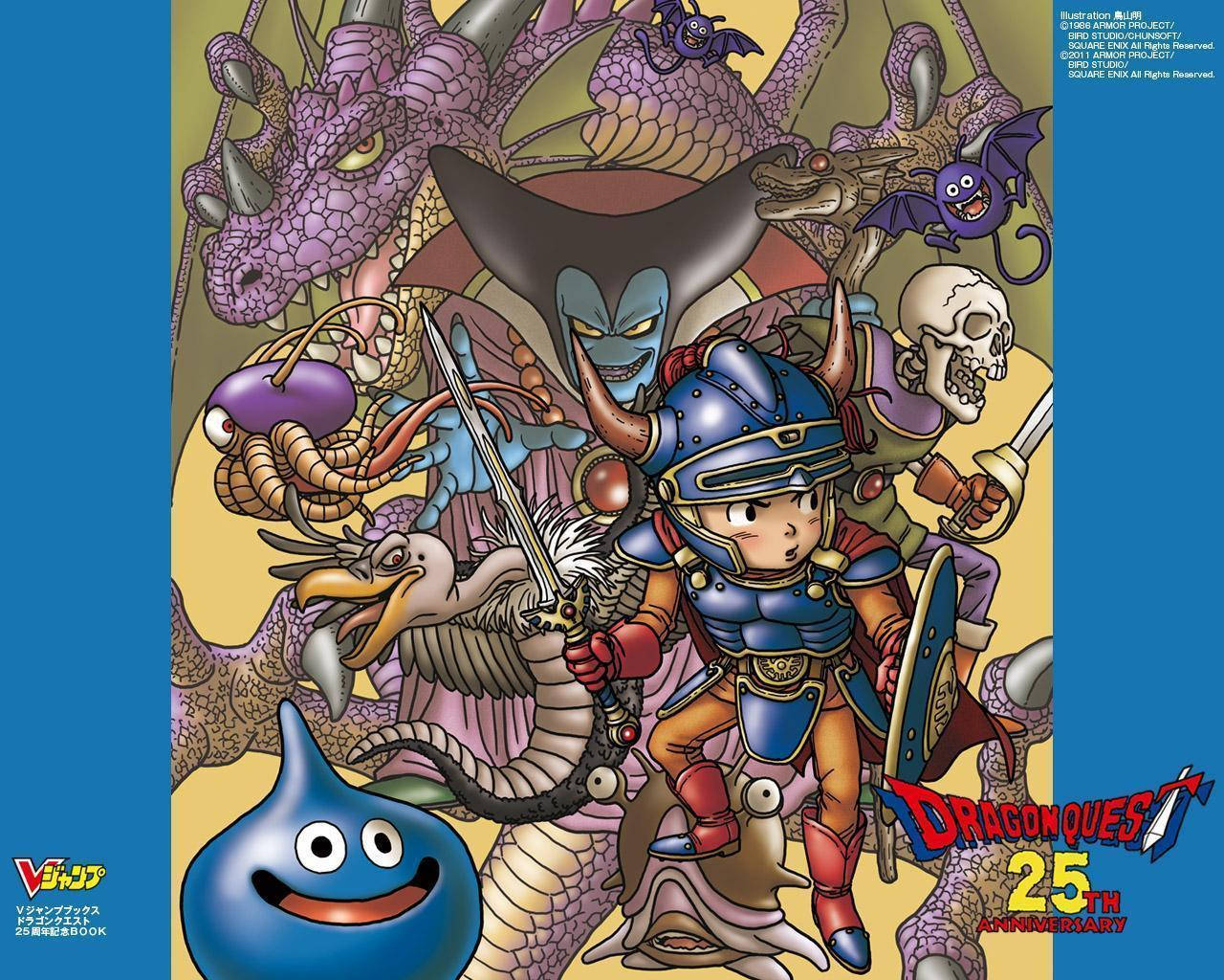 Dragon Quest 25-летие Обои