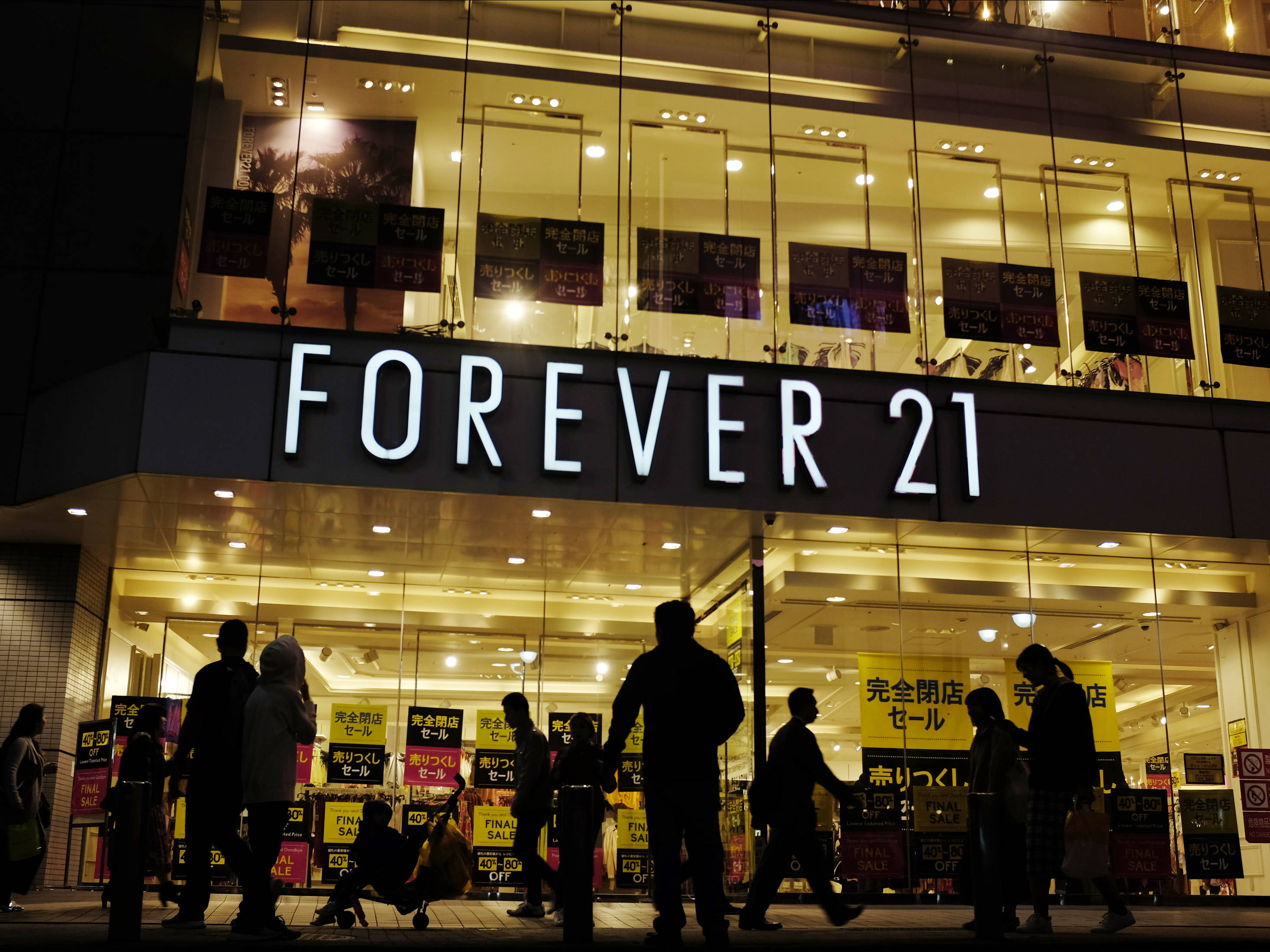 Forever 21 в Японии Обои