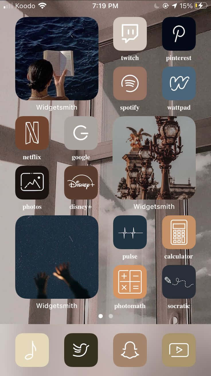Наслаждайтесь красивой эстетикой iPhone Обои