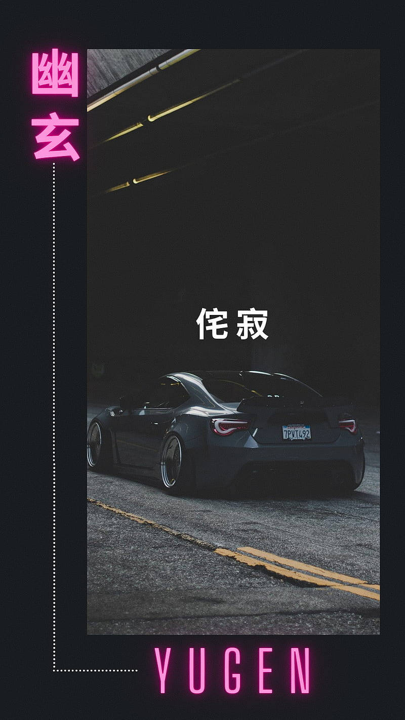 JDM Эстетика Toyota 86 Обои
