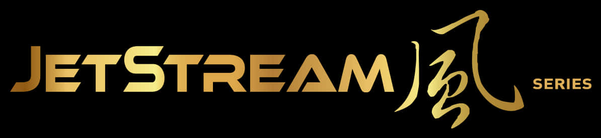 Логотип игровой серии Jet Stream Обои