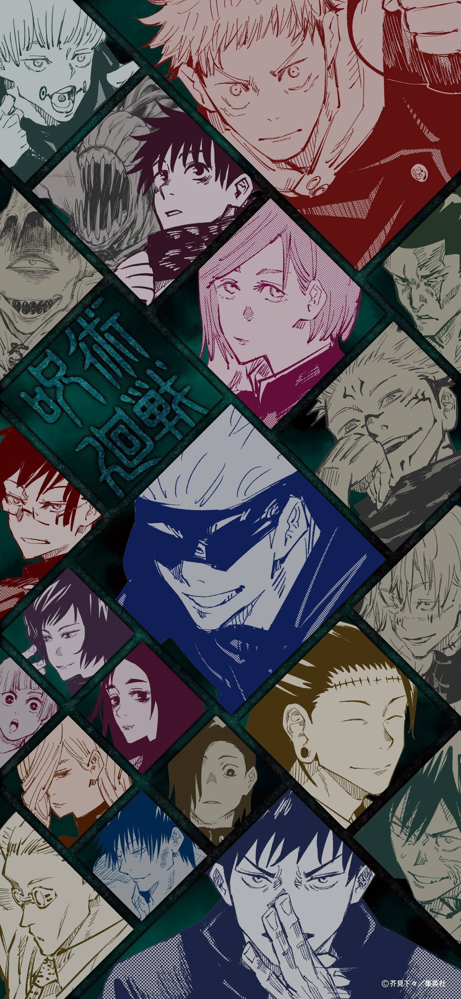 Коллаж из Jujutsu Kaisen — раскрой свою магию Обои
