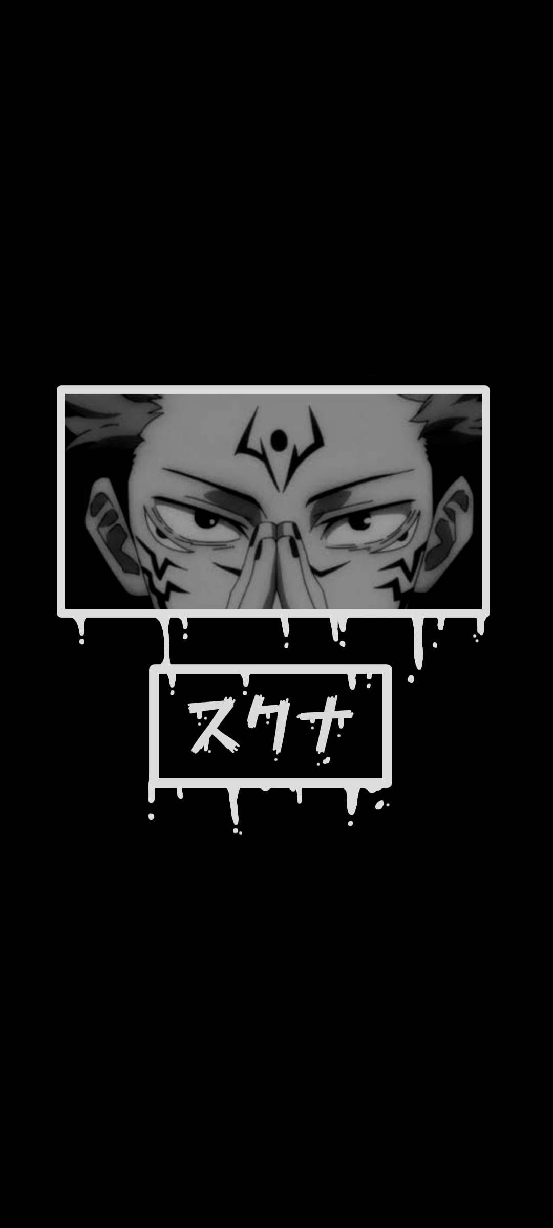 Сукуна из Jujutsu Kaisen — черно-белое аниме для iPhone Обои