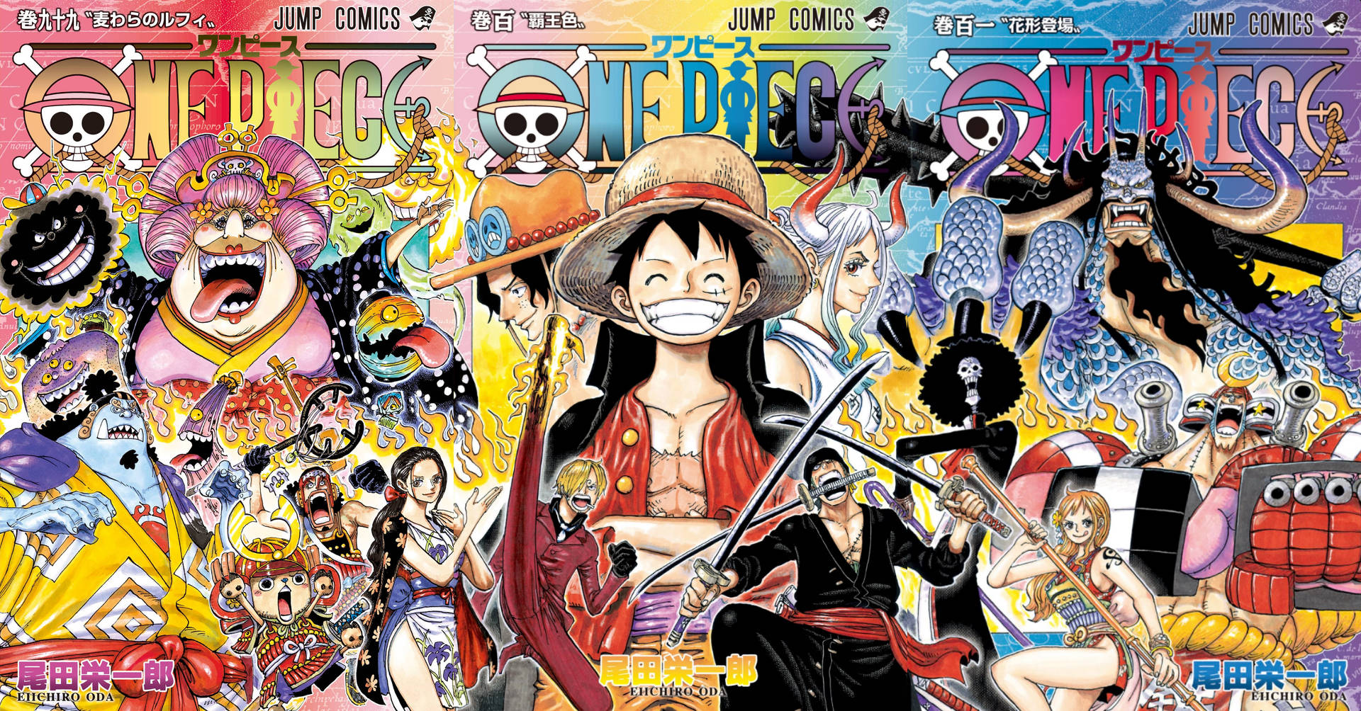Обложки манги One Piece Обои