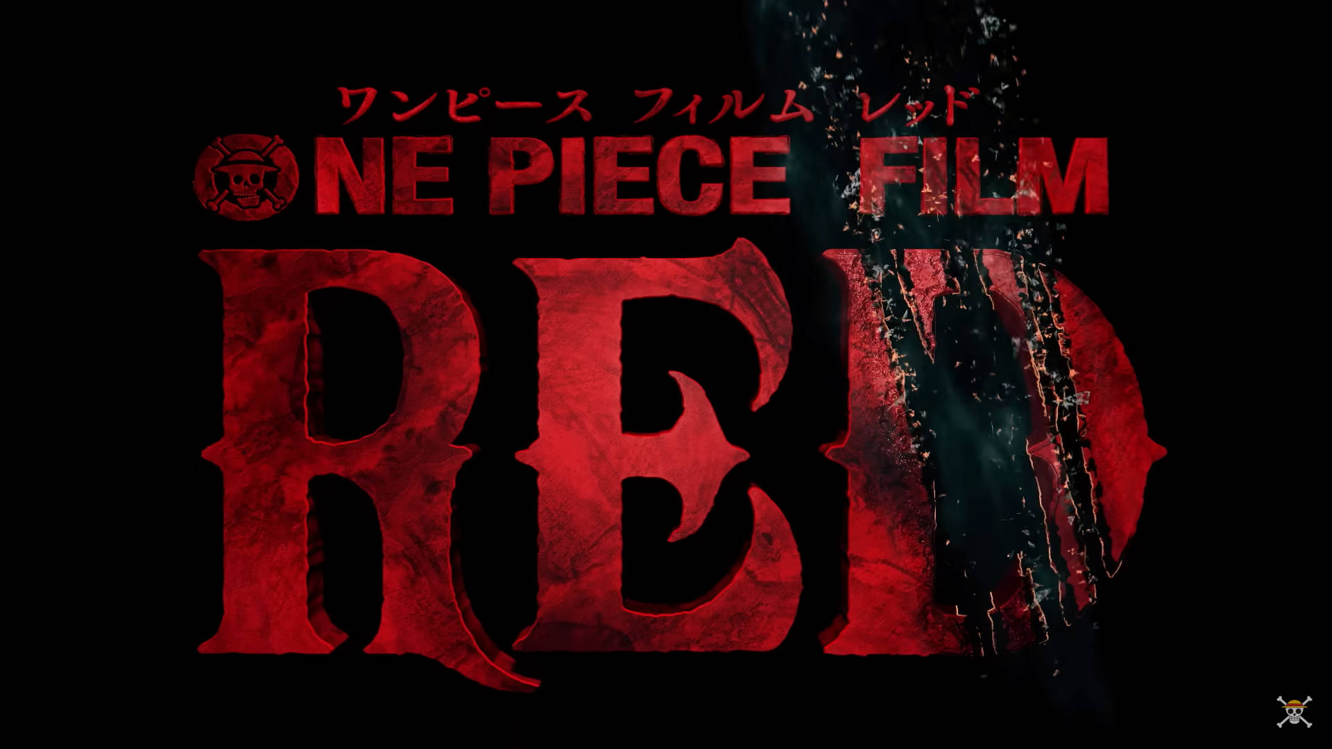 One Piece Film Red со шрамом Шанкса Обои