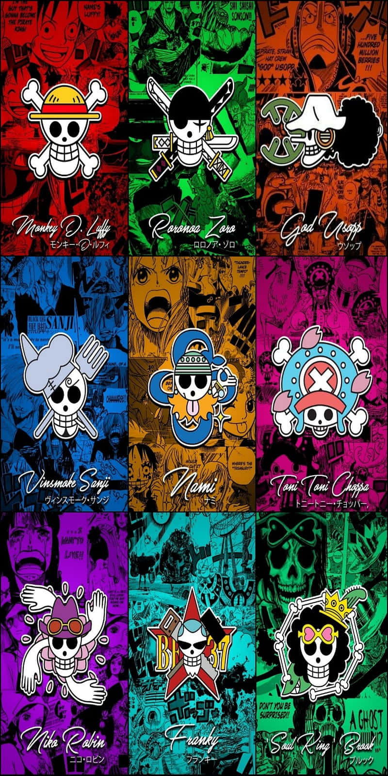 Коллаж с логотипом One Piece Обои