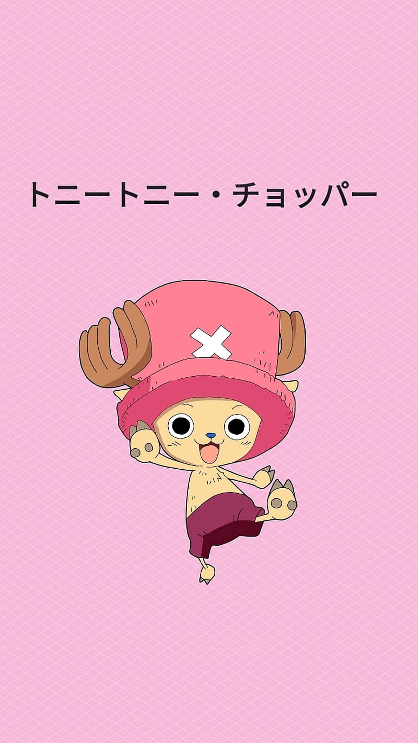 Милая Чоппер One Piece для iPhone Обои