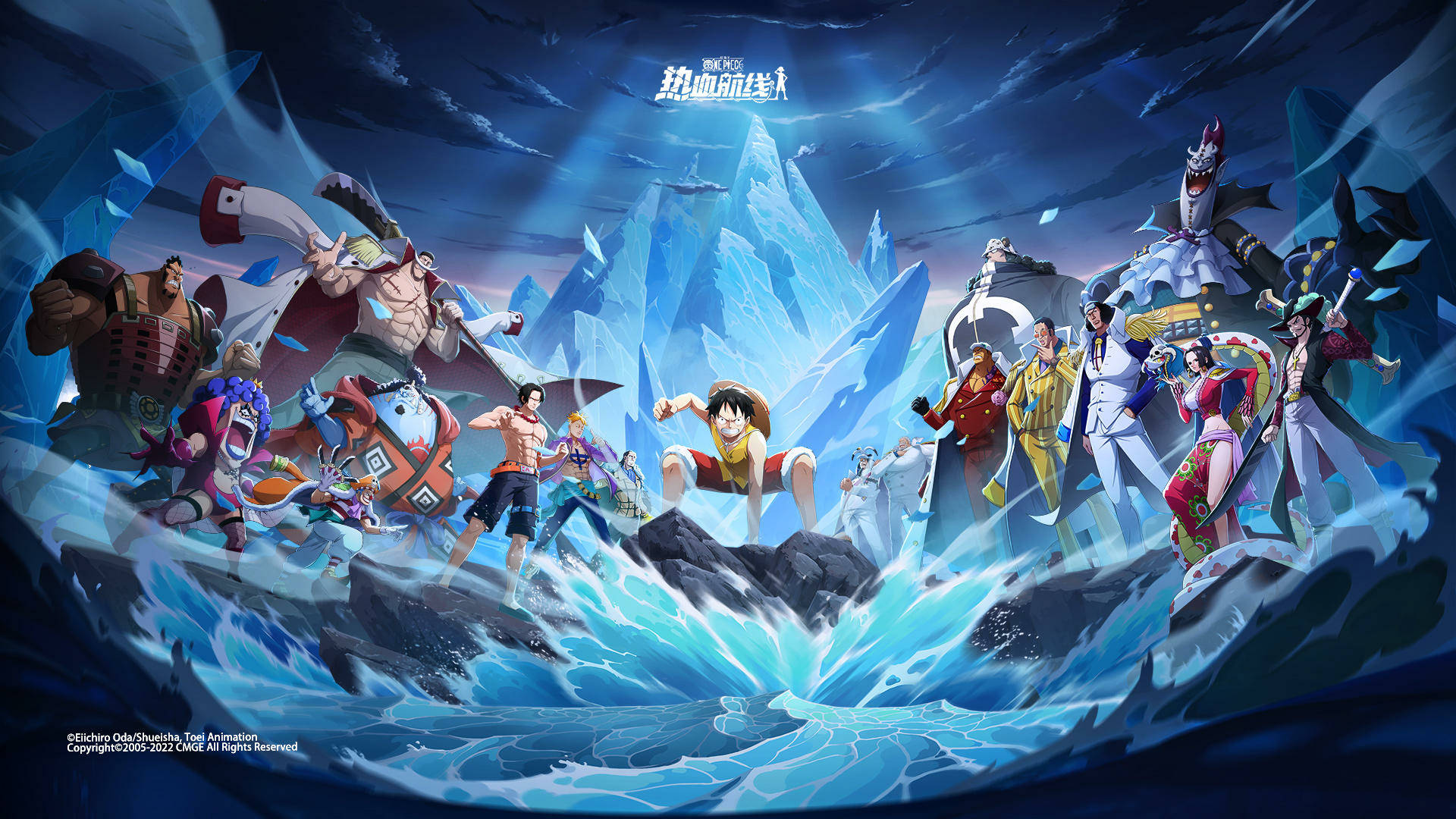 One Piece настольные обои Ледяной пейзаж Обои