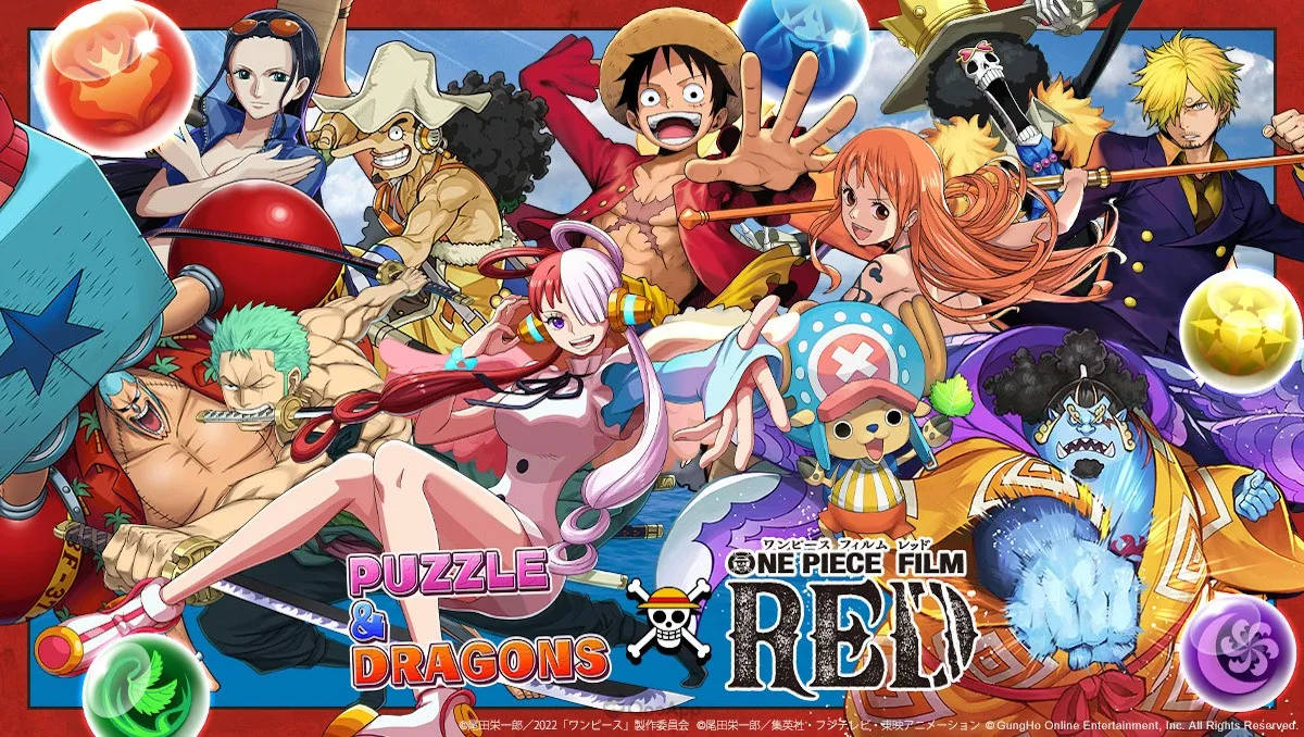One Piece Фильм Красный Кроссовер Головоломка и Драконы Обои