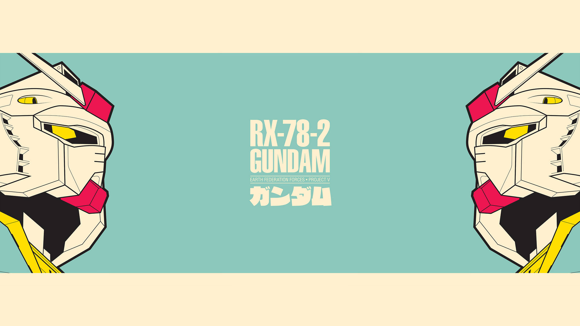 RX-78-2 Мобильный костюм Гандам Обои