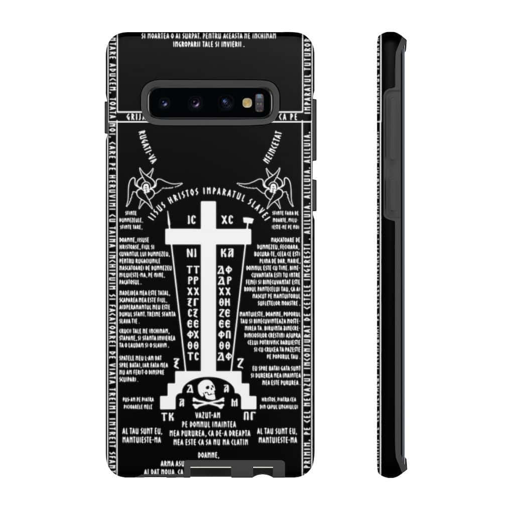 Раскройте максимальные возможности с Samsung Galaxy S10 Обои