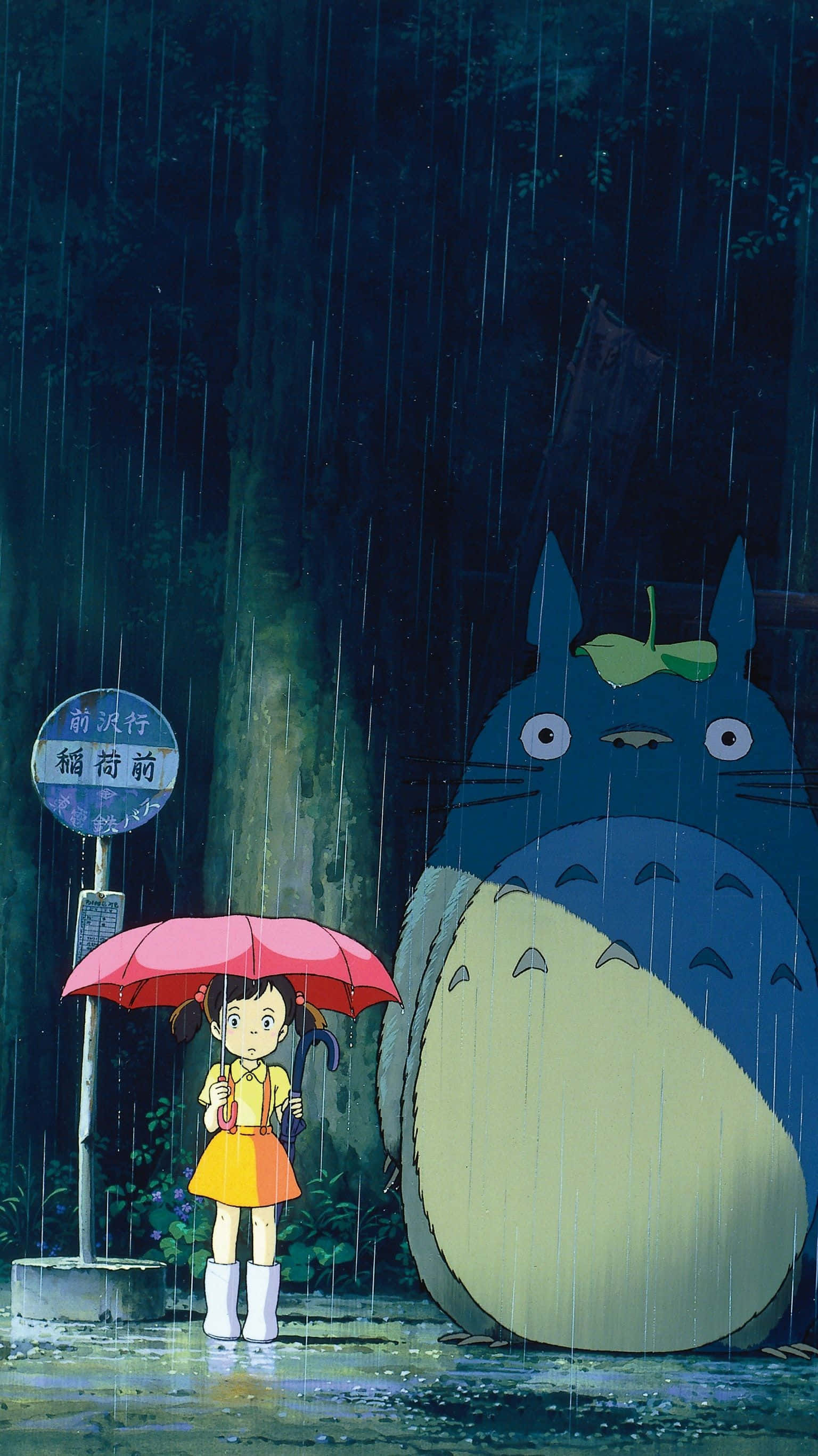 Восторг фаната - Телефон Studio Ghibli Обои
