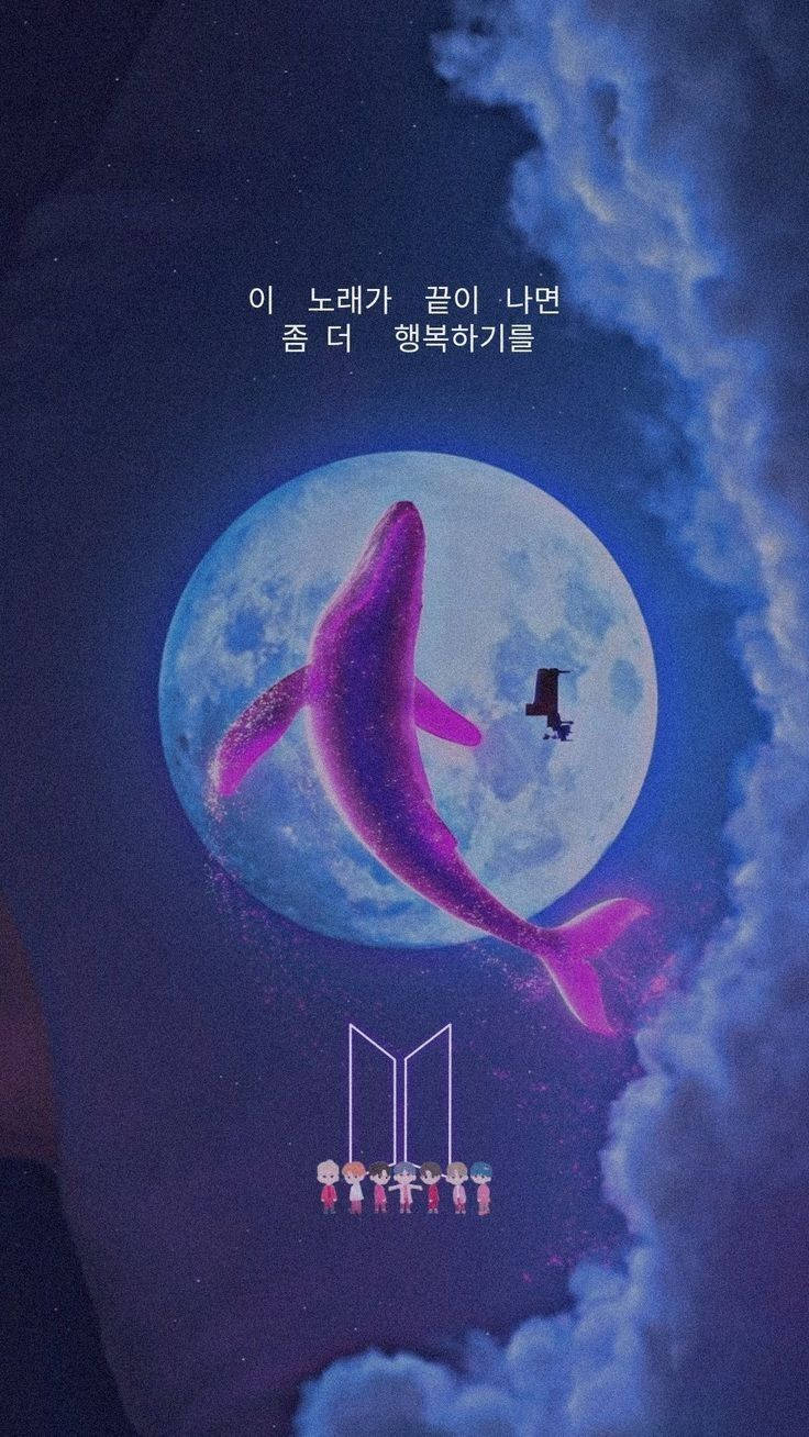 Tiny Tan BTS Луна и кит Логотип