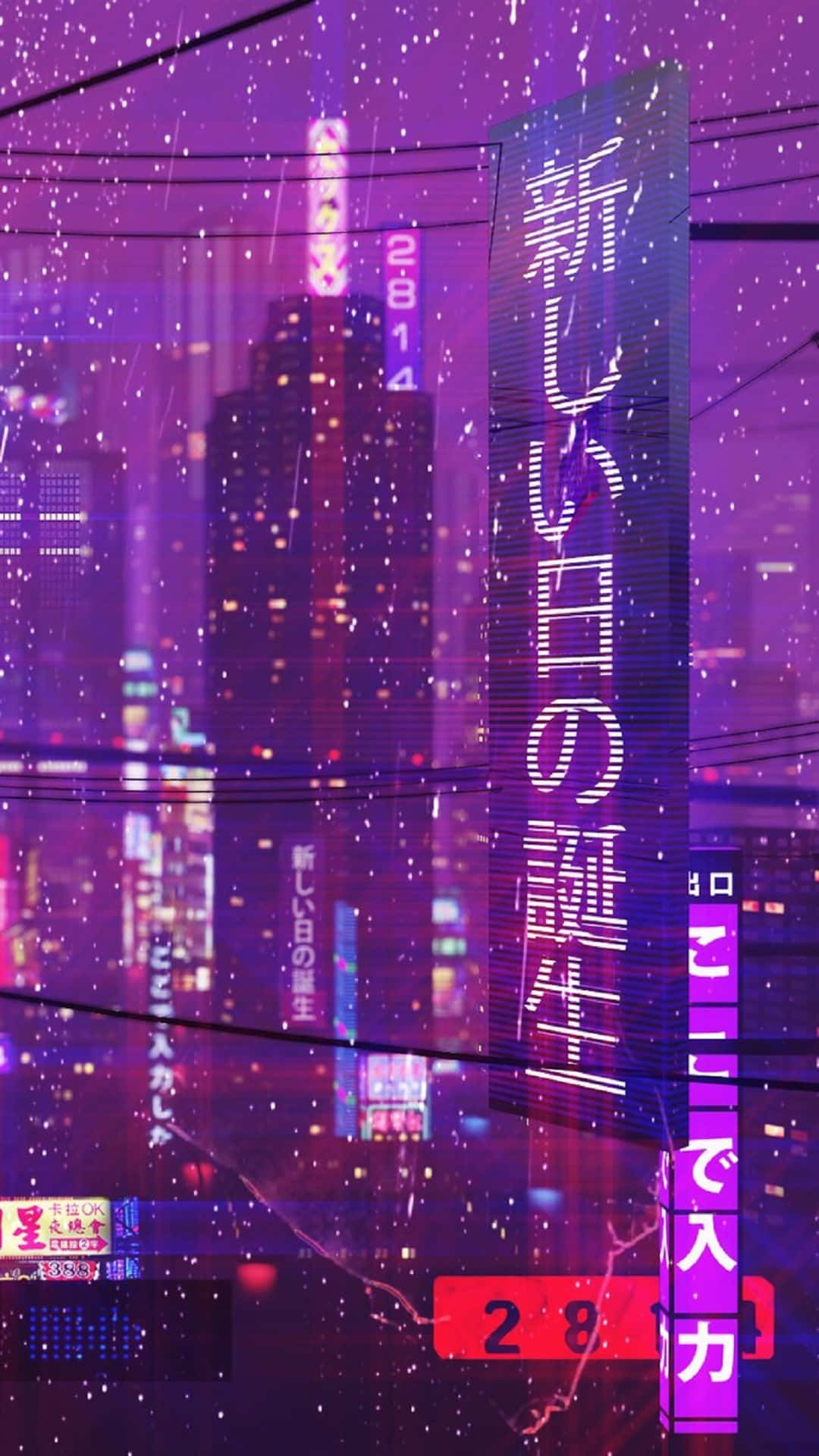 Живая эстетика Токио в стиле Vaporwave Обои