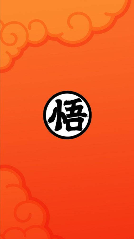 Логотип Dragon Ball Z с кандзи Гоку Обои