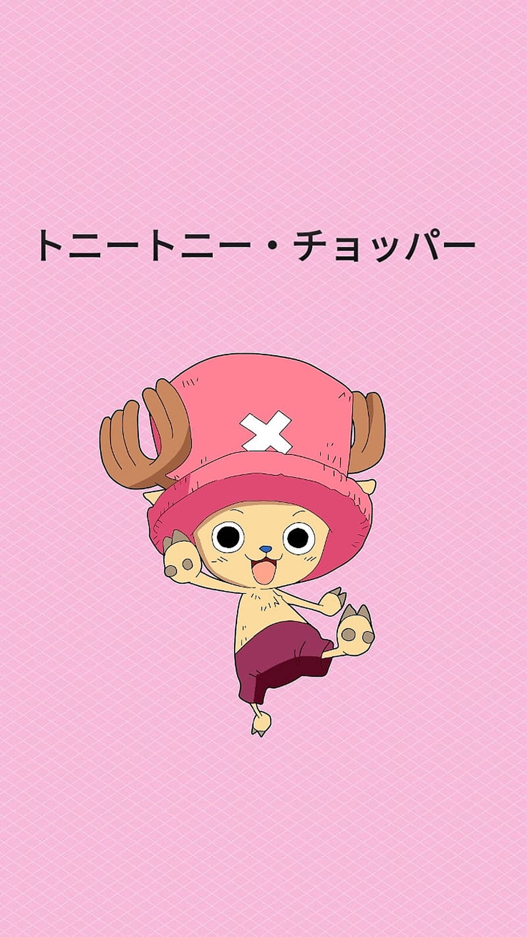 Милая Чоппер One Piece заставка для iPhone