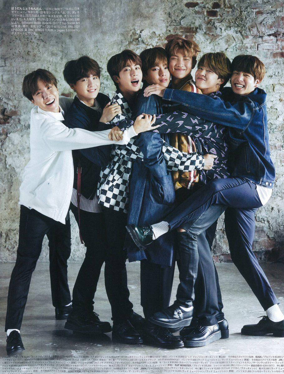 Милые BTS обнимаются Обои