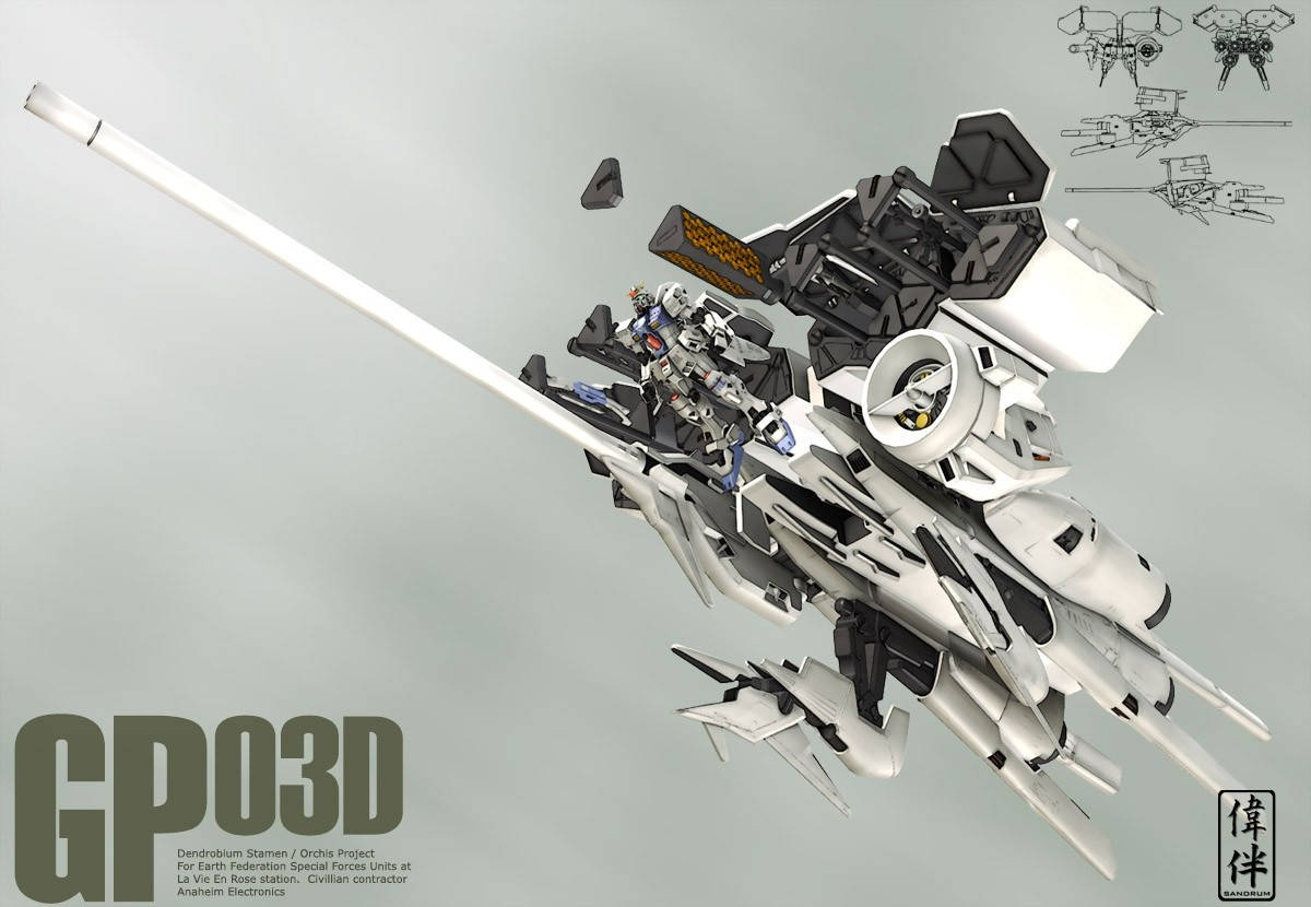 Мобильный костюм Gundam White GP03D