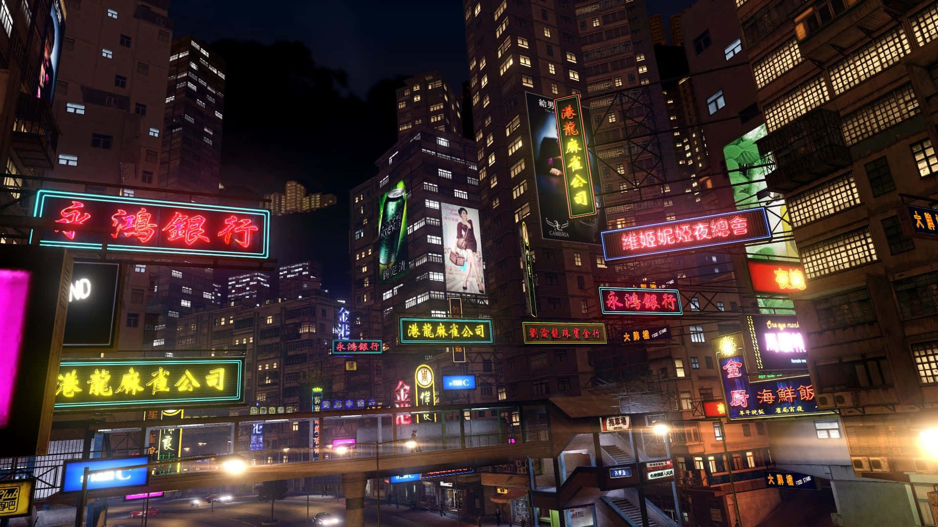 Наслаждайтесь яркой ночной жизнью Гонконга в Sleeping Dogs Обои