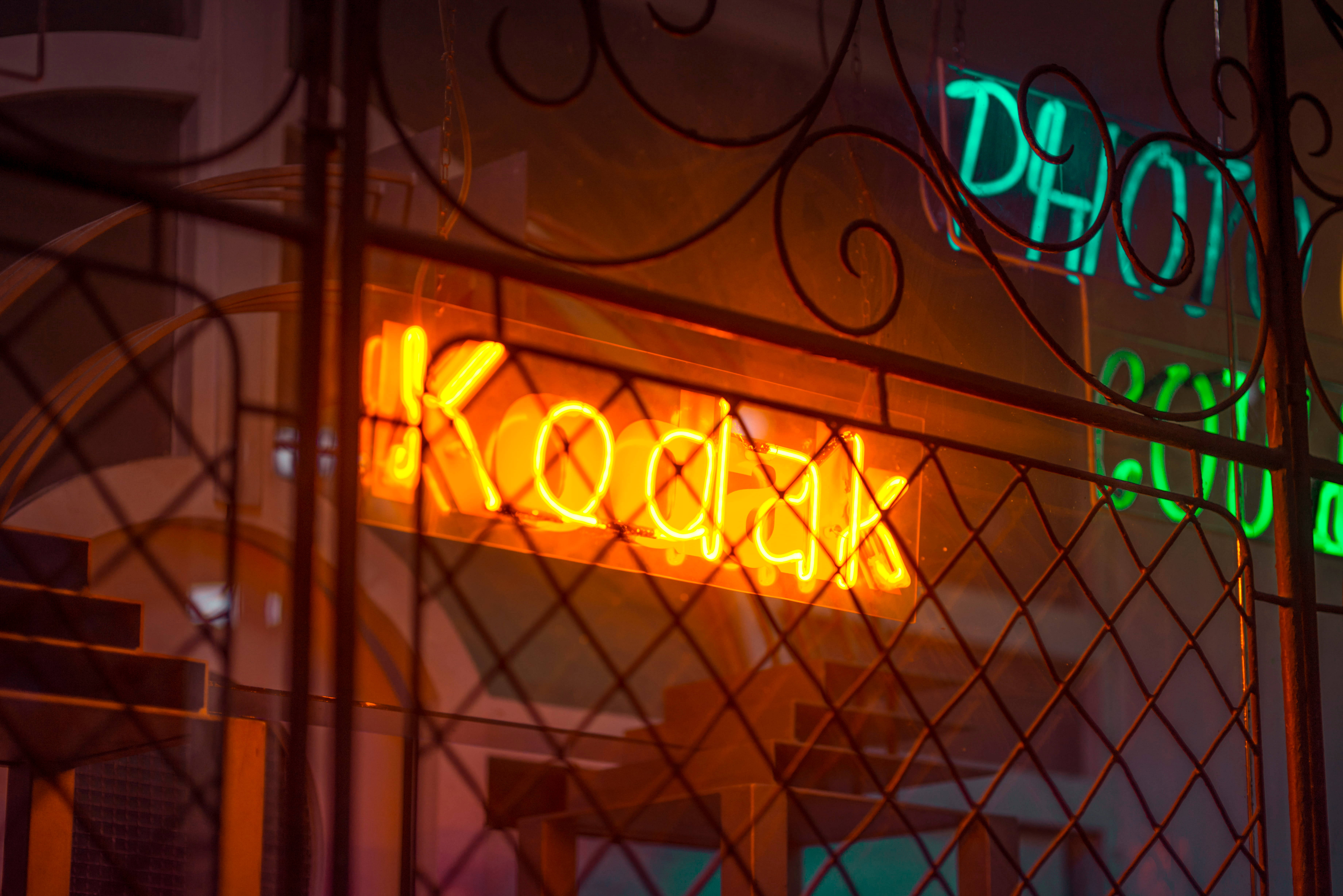 Неоновая оранжевая эстетика Kodak Обои