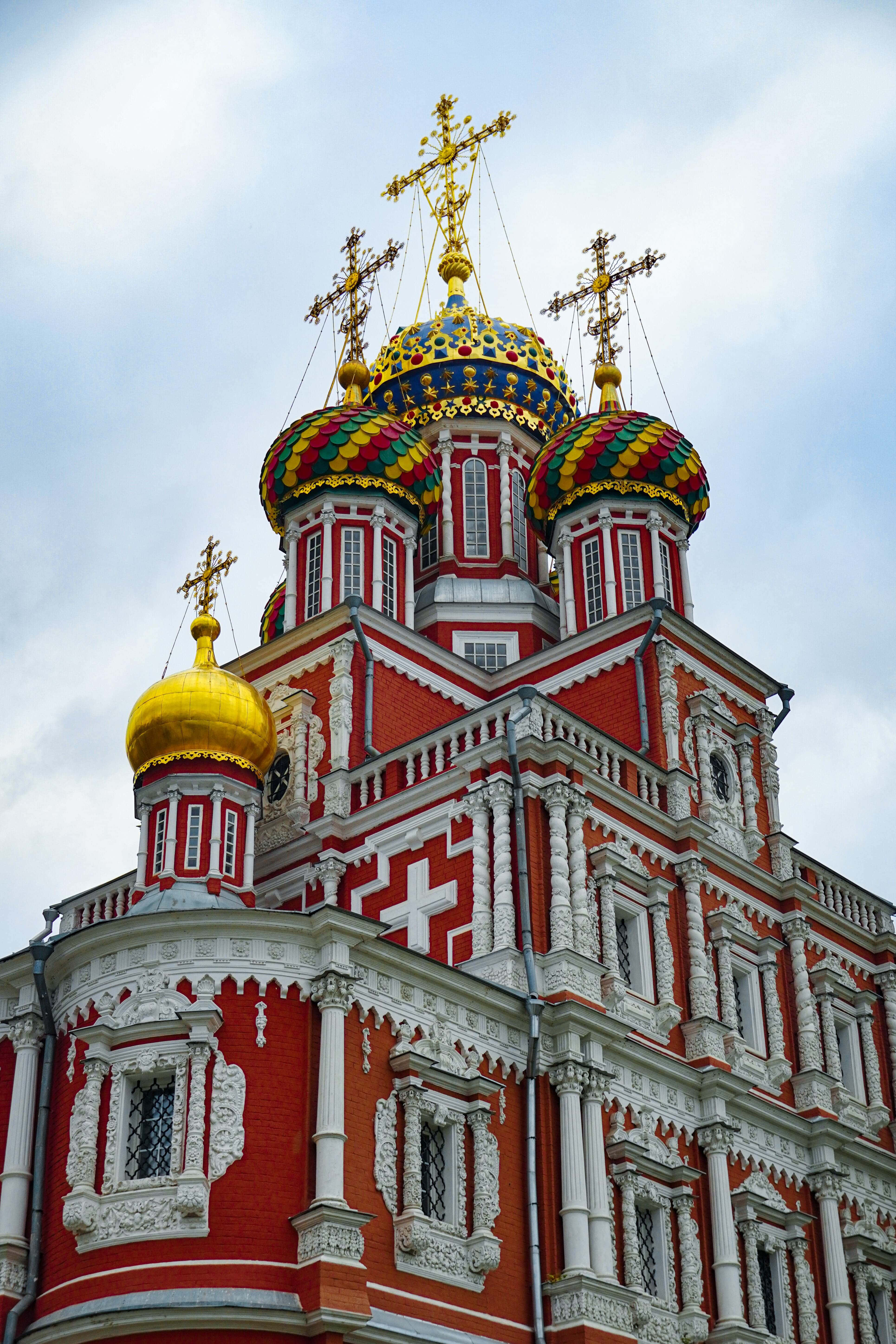 Религиозный фон Обои