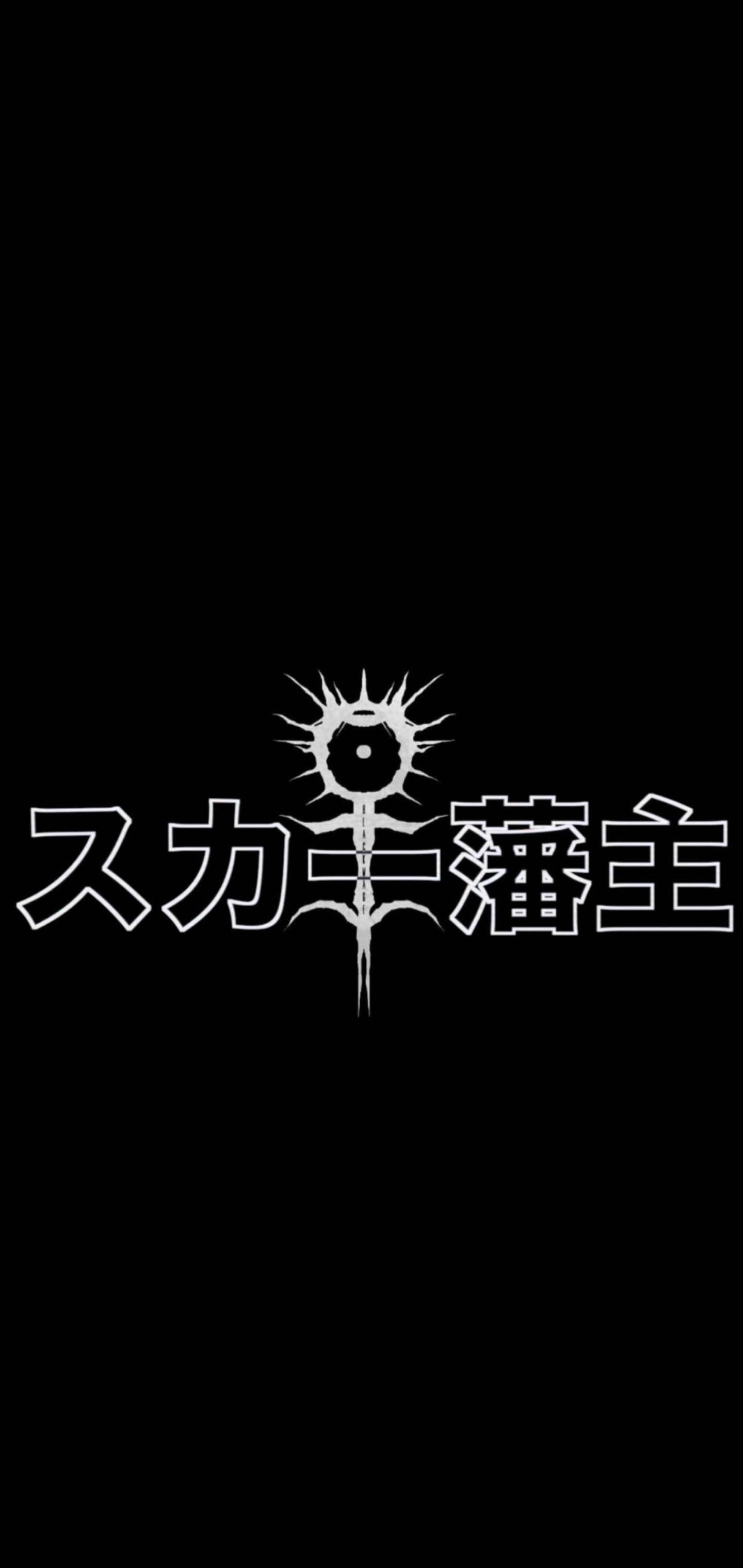 Символ Scarlxrd Обои