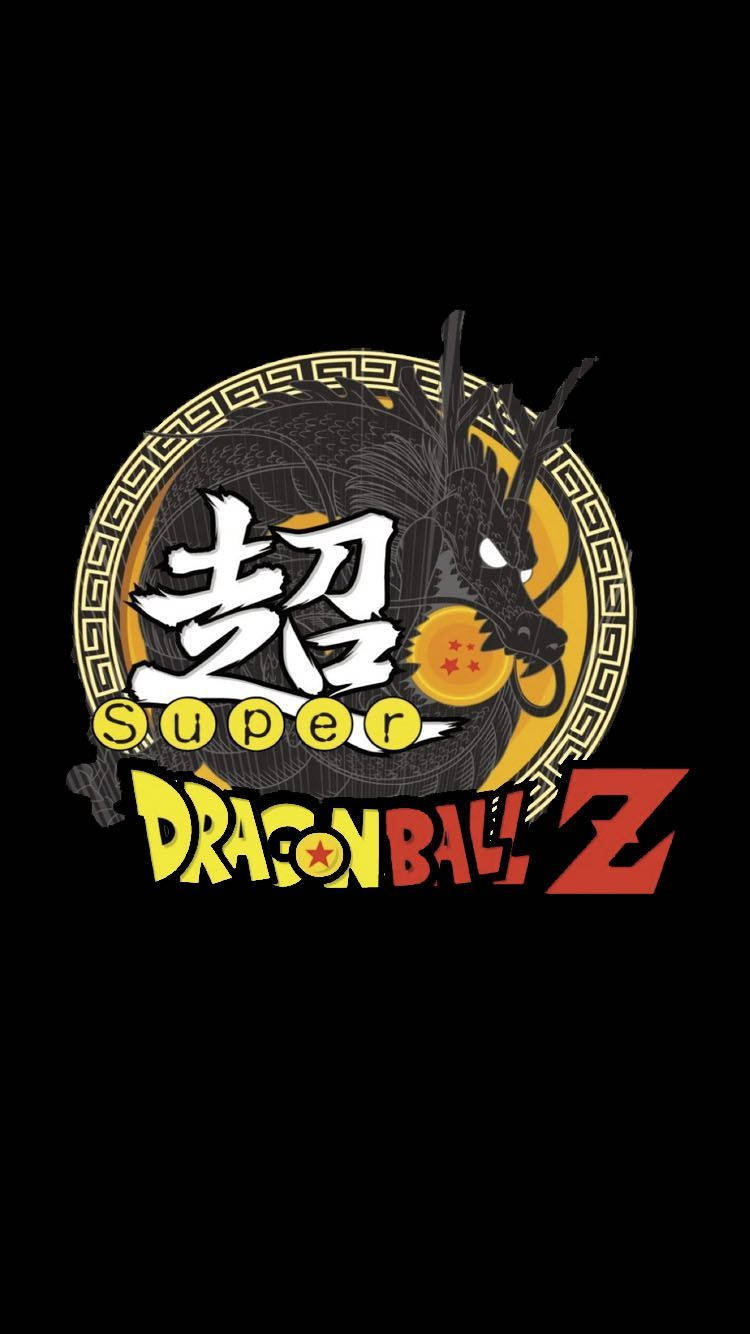 Стильный логотип Dbz Обои