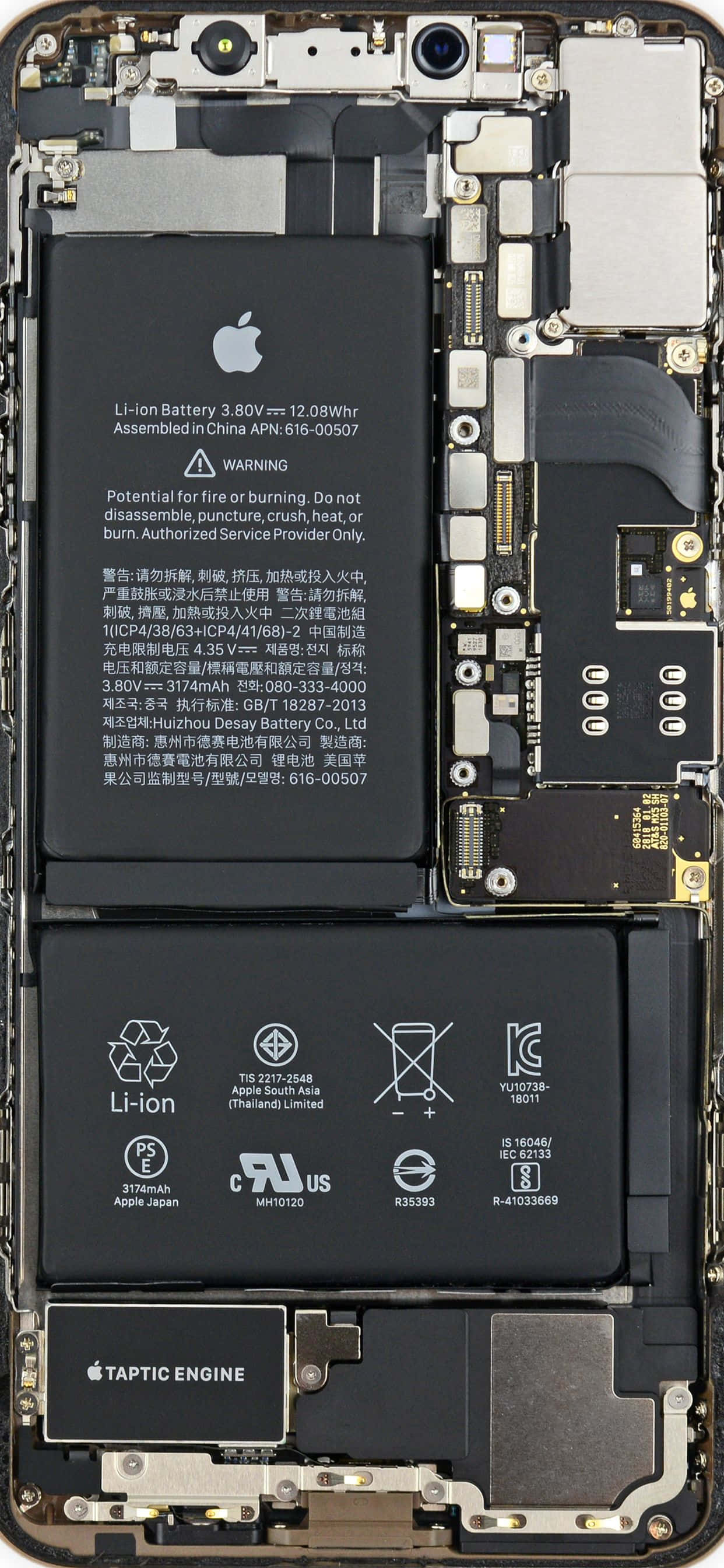 iPhone Xs Max Apple фон задние компоненты Обои