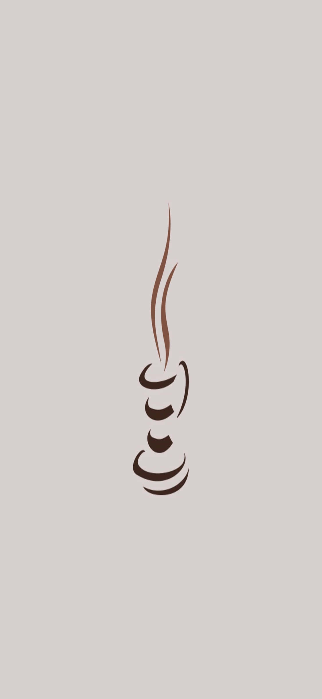 Фон программирования iPhone Xs Java Logo Обои