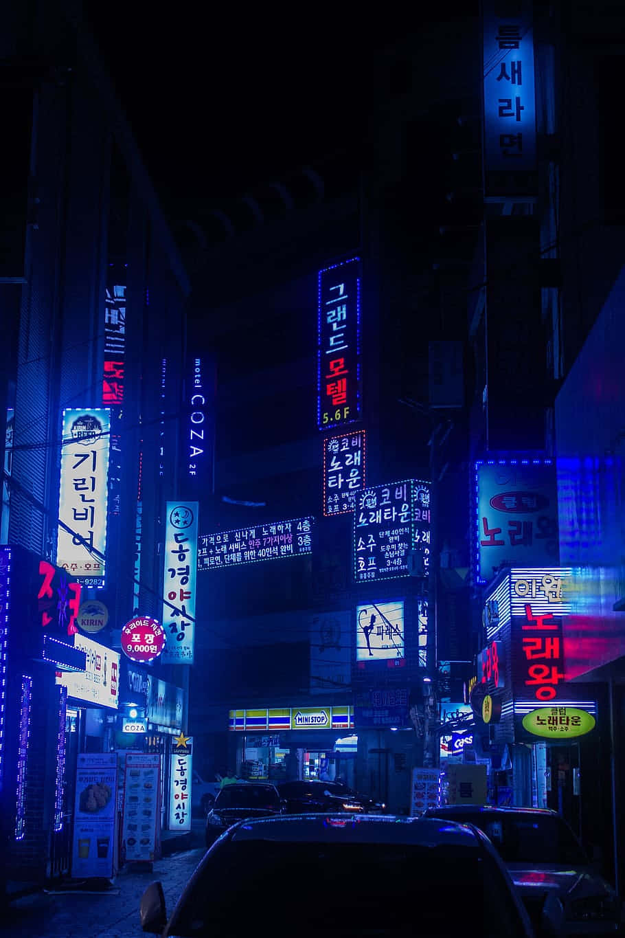 Яркие огни города Обои