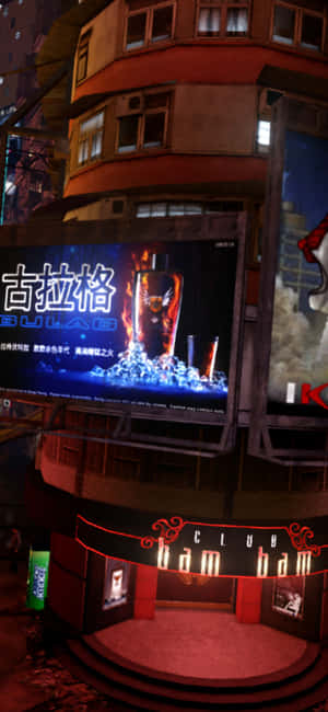 Iphone Xs Sleeping Dogs фон — Спящие собаки Обои