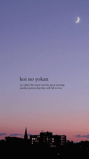 Koi No Yokan эстетичные обои со словами