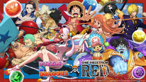 One Piece Фильм Красный Кроссовер Головоломка и Драконы — Ван пис Обои