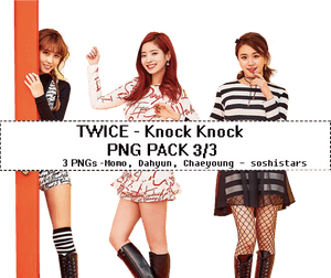 Twice Knock Knock P N G набор