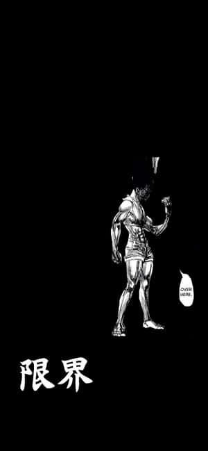 Гон Hunter X Hunter — Redmi Note 17 Обои