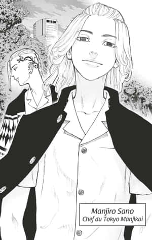 Манджиро — Lenovo Yoga Tab Обои