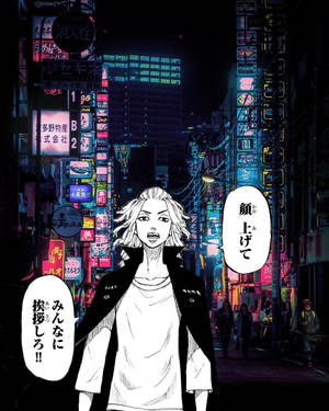 Майки из аниме «Токийские мстители» — マイキー 東京リベンジャーズ Обои