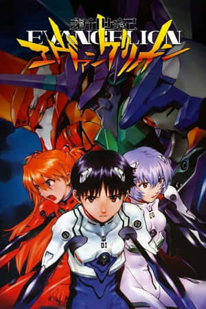 Обои Neon Genesis Evangelion
